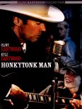 Honkytonk Man