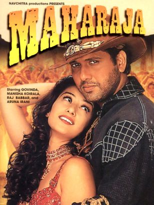 Maharaja