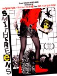 Smithereens