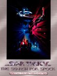 Star Trek III: The Search for Spock