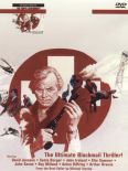 The Swiss Conspiracy