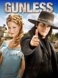 Gunless