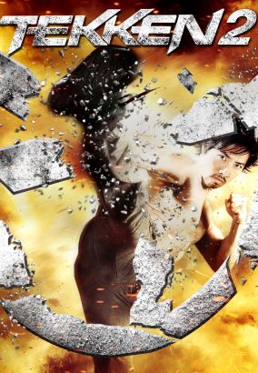 2014 TEKKEN: Kazuya's Revenge 2014 TEKKEN: Kazuya's Revenge