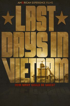 DVD cover