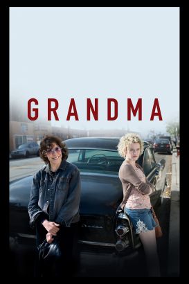 DVD cover