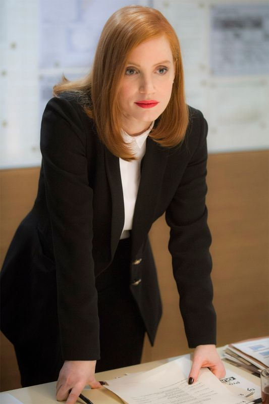 2016 Miss Sloane 2016 Miss Sloane