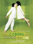 I'm a Cyborg, but That's OK