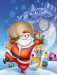 Gotta Catch Santa Claus