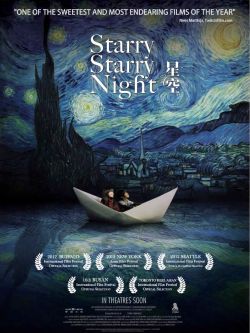 Starry Starry Night