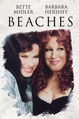 DVD cover