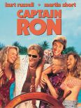 Captain Ron