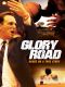 Glory Road