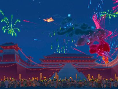 Mulan