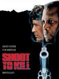 Shoot to Kill