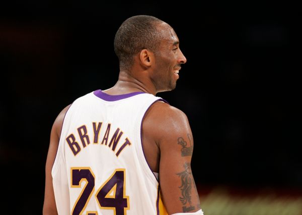 Kobe: Doin' Work