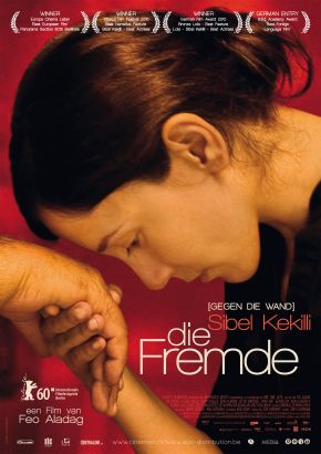 Sibel Kekilli