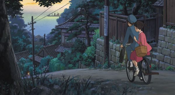 Kokuriko-Zaka Kara