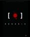[REC] 3: Genesis