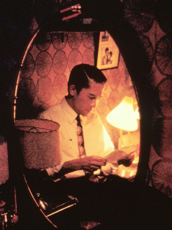 In the Mood for Love