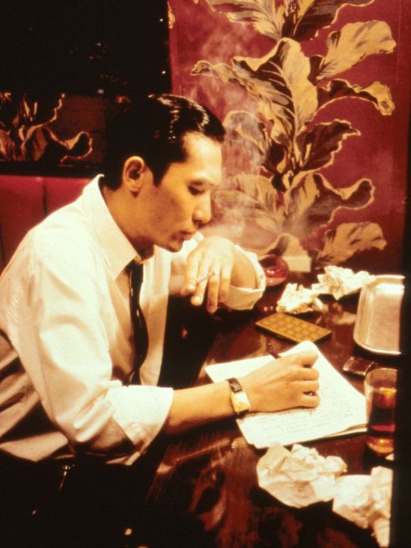 In the Mood for Love