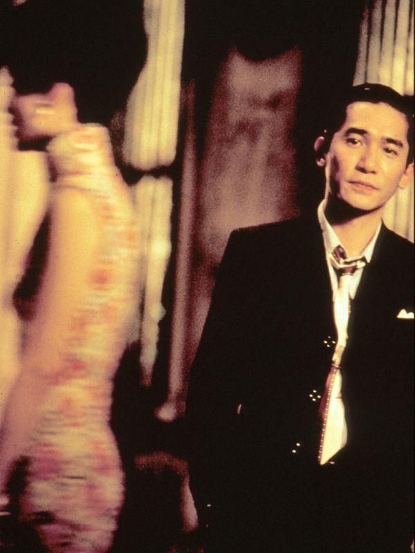 In the Mood for Love