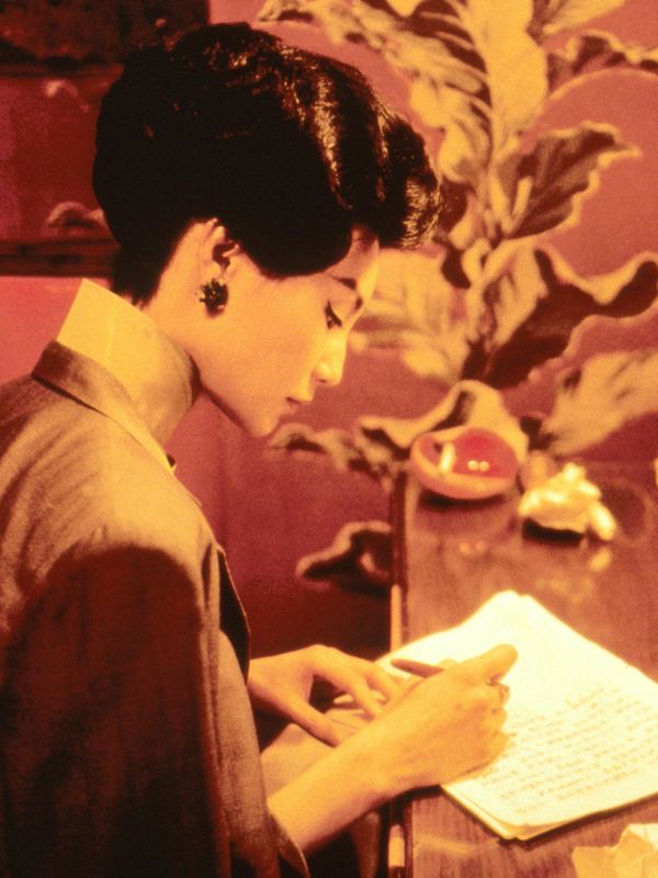 In the Mood for Love