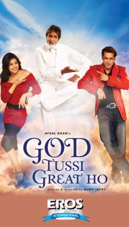 God Tussi Great Ho