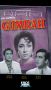 Gumrah