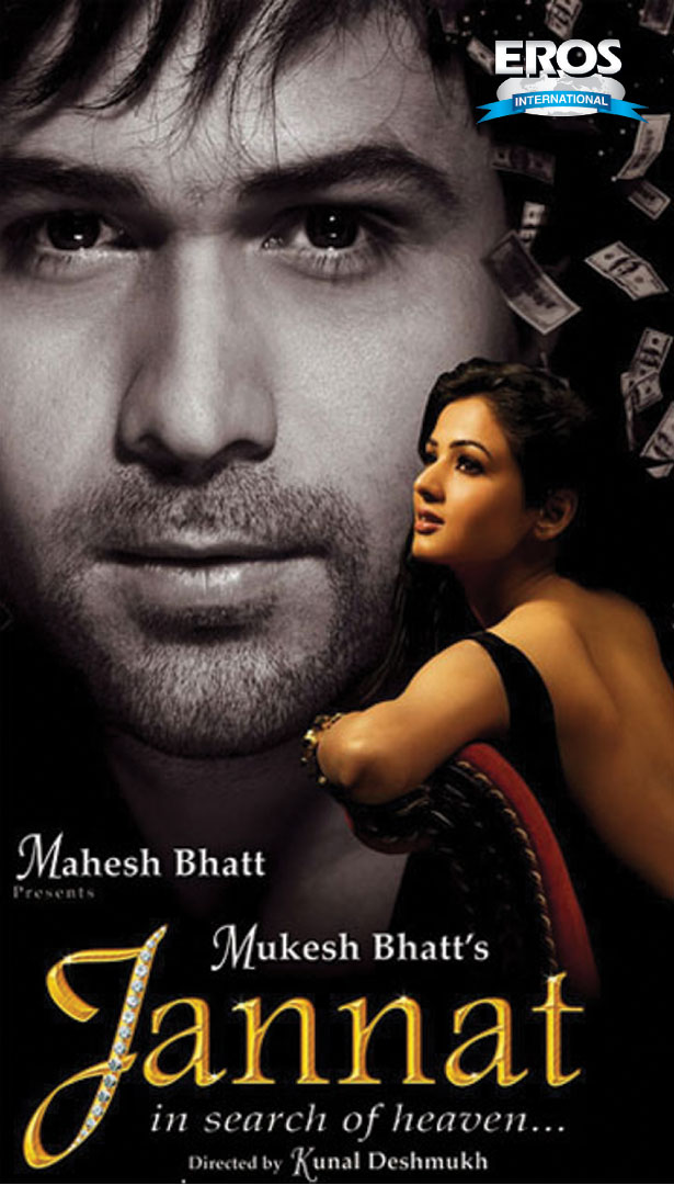 Jannat