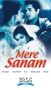 Mere Sanam