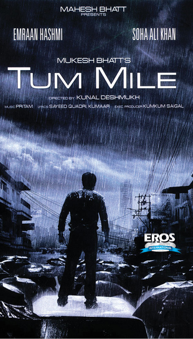 Tum Mile