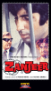 Zanjeer