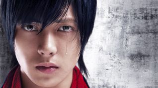 Eiga: Kurosagi