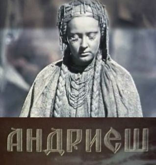 Andriesh