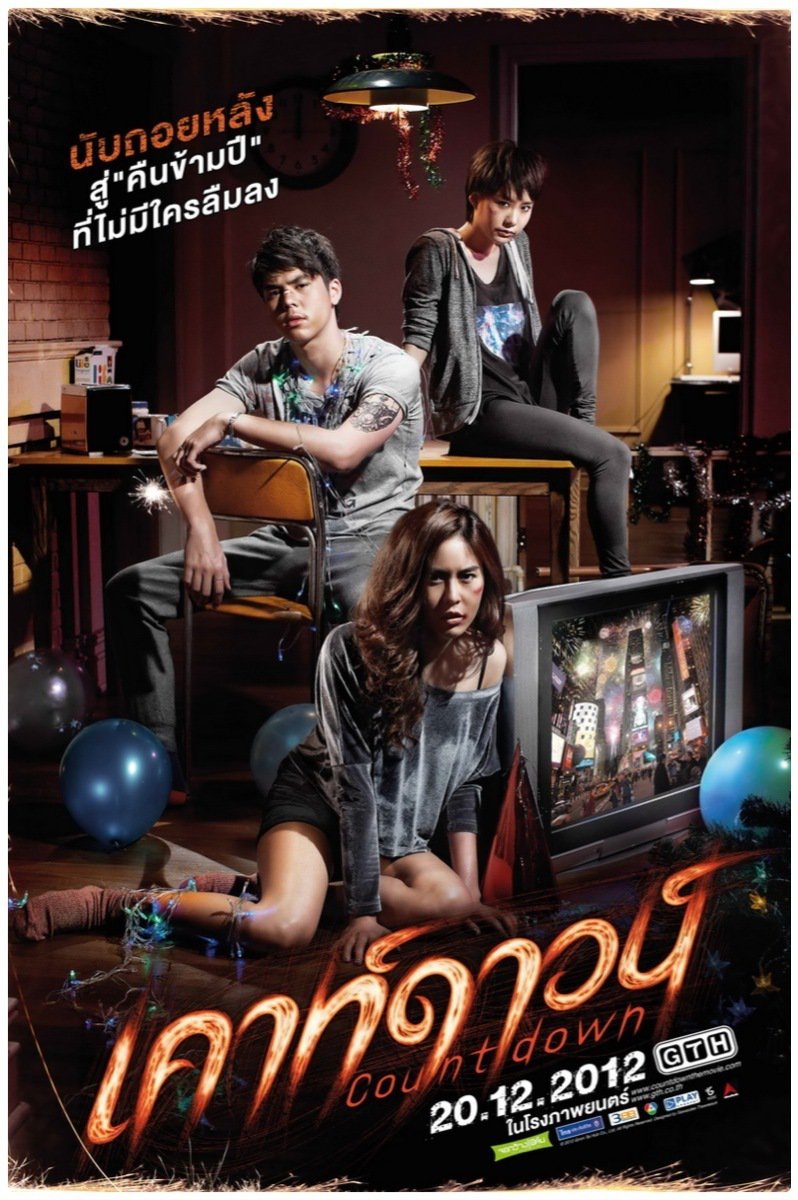 смотреть онлайн Www.ftwdaddy.com смотреть онлайн