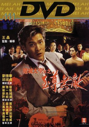 Watch casino tycoon online