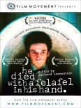 He Died With a Felafel In His Hand