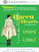The Queen of Hearts