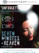 Seven Minutes In Heaven
