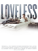 Loveless