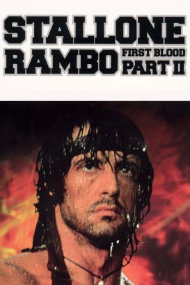 1985 Rambo: First Blood Part II 1985 Rambo: First Blood Part II