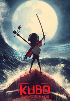 DVD cover