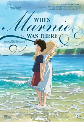 DVD cover