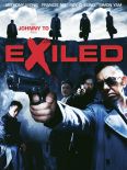 Exiled: A Law & Order Movie