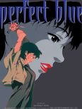 Perfect Blue