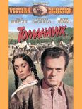Tomahawk