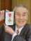 Burt Kwouk