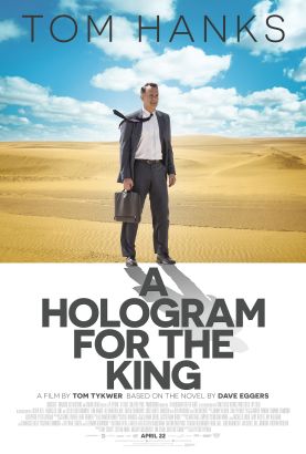 DVD cover