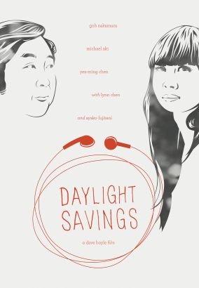 Surrogate Valentine 2: Daylight Savings
