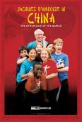 Jacques D'Amboise in China: The Other Side of the World